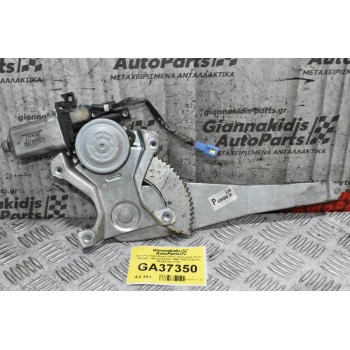 Γρύλλος Παραθύρου Πίσω Αριστερός Ford Ranger - Mazda B2500 1998-2005 (2 pins) AE262100-1780