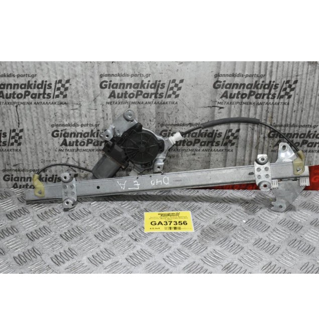 Γρύλλος Παραθύρου Εμπρος Αριστερά Ηλεκτρικός Nissan Navara D40 2005-2012 (2pins)