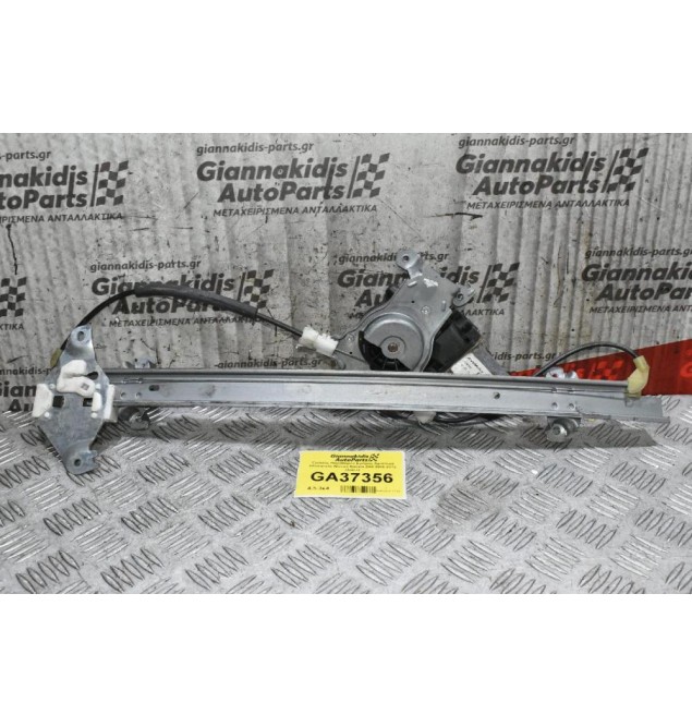 Γρύλλος Παραθύρου Εμπρος Αριστερά Ηλεκτρικός Nissan Navara D40 2005-2012 (2pins)