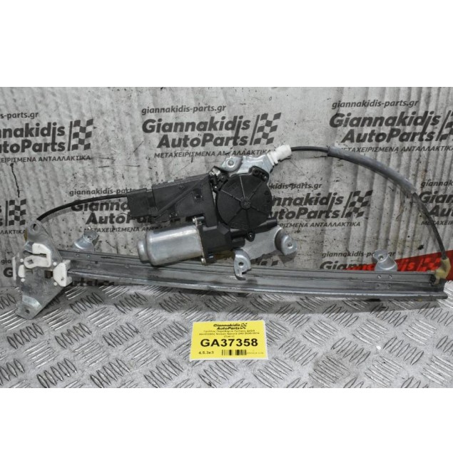 Γρύλλος Παραθύρου Εμπρος Δεξιά Ηλεκτρικός Nissan Navara D40 2005-2012 (2pins)