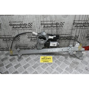 Γρύλλος Παραθύρου Εμπρος Δεξιά Ηλεκτρικός Nissan Navara D40 2005-2012 (2pins)