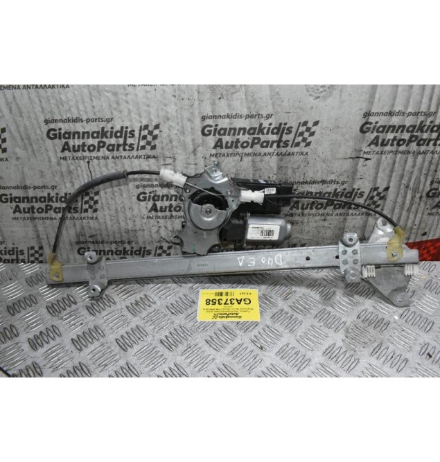 Γρύλλος Παραθύρου Εμπρος Δεξιά Ηλεκτρικός Nissan Navara D40 2005-2012 (2pins)