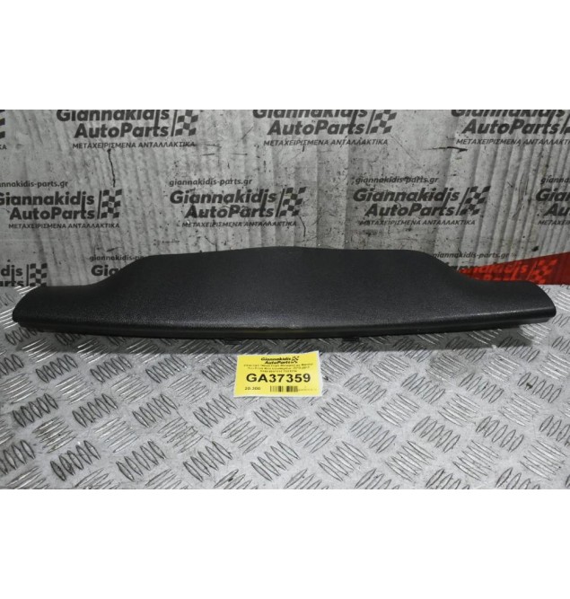 Πλαστικό Πάνελ Πορτ Μπαγκαζ με Φανάρι Του Στοπ Mini Countryman 2010-2017 5149-9601414 7221834