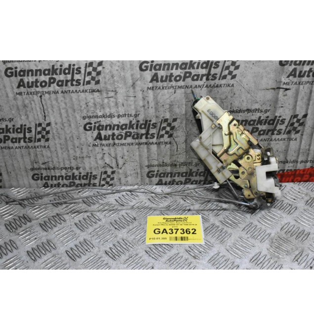 Κλειδαριά Πίσω Αριστερά Ford Ranger/Mazda B2500 1998-2010 (4 pins)