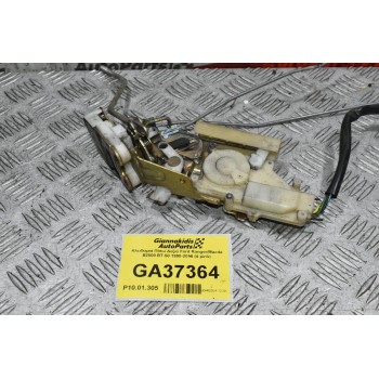Κλειδαριά Πίσω Δεξιά Ford Ranger/Mazda B2500 1998-2010 (4 pins)