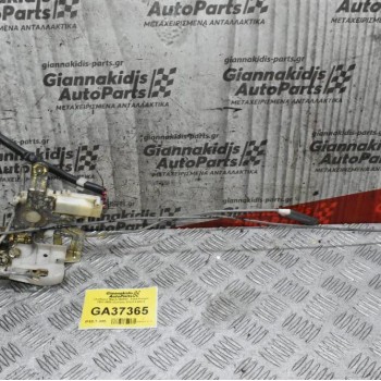 Κλειδαριά Mazda B2500 - Ford Ranger 1998-2005 (Εμπρος Δεξιά 5 pins)