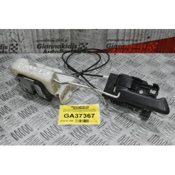 Κλειδαριά Εμπρός Αριστερά Isuzu D-Max 2002-2012 (7 pins) ( + Εσωτερικό Χερούλι)