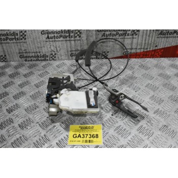 Κλειδαριά Εμπρός Αριστερά Ford Ranger / Mazda BT50 2005-2012 (4 pins) (+ Εσωτερικό Χερούλι)