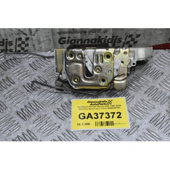Κλειδαριά Nissan Navara D22 1998-2005 (Εμπρος Αριστερά,2 Pins) 805525P003
