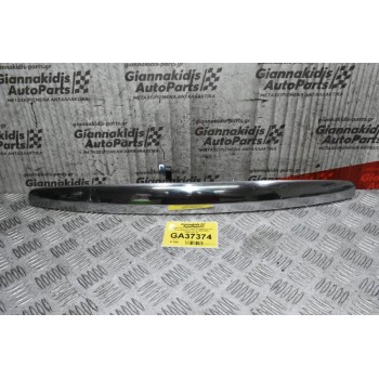 Χερούλι Πορτ Μπαγκαζ Με Διακοσμιτικό Νικελ Daihatsu Trevis 2004-2009 69090-B2150