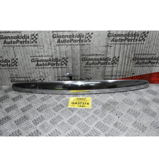 Χερούλι Πορτ Μπαγκαζ Με Διακοσμιτικό Νικελ Daihatsu Trevis 2004-2009 69090-B2150