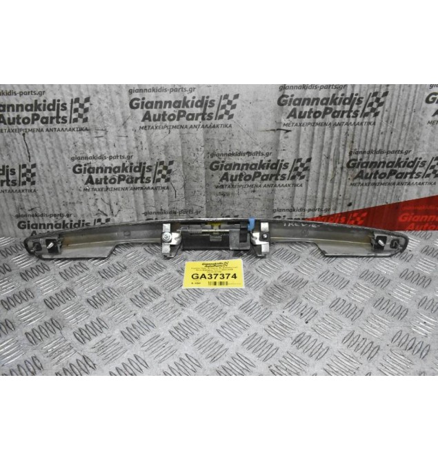 Χερούλι Πορτ Μπαγκαζ Με Διακοσμιτικό Νικελ Daihatsu Trevis 2004-2009 69090-B2150