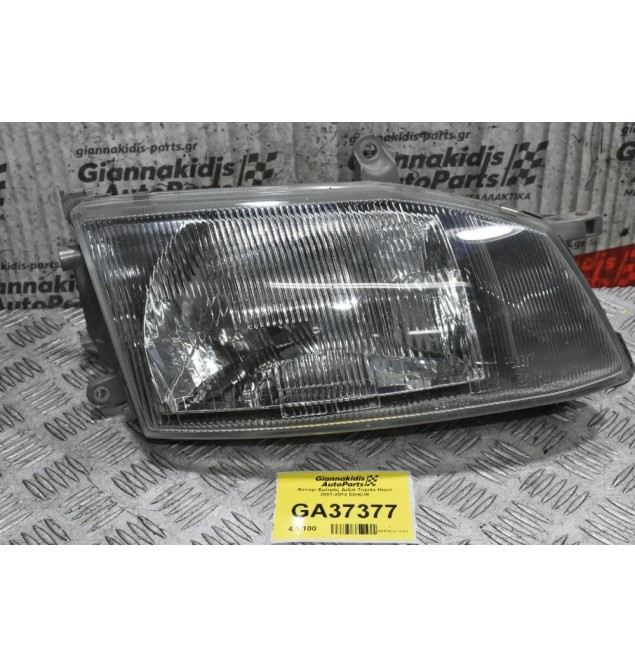 Φανάρι Εμπρός Δεξιά Toyota Hiace 2001-2012 02HC/R