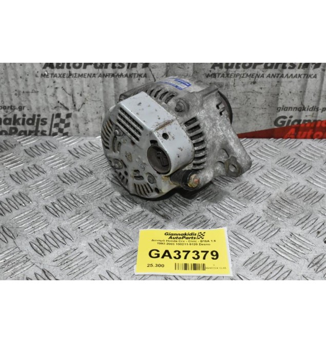 Δυναμό Honda Crx - Civic - B16A 1.6 1992-2003 100211-9120 Desno