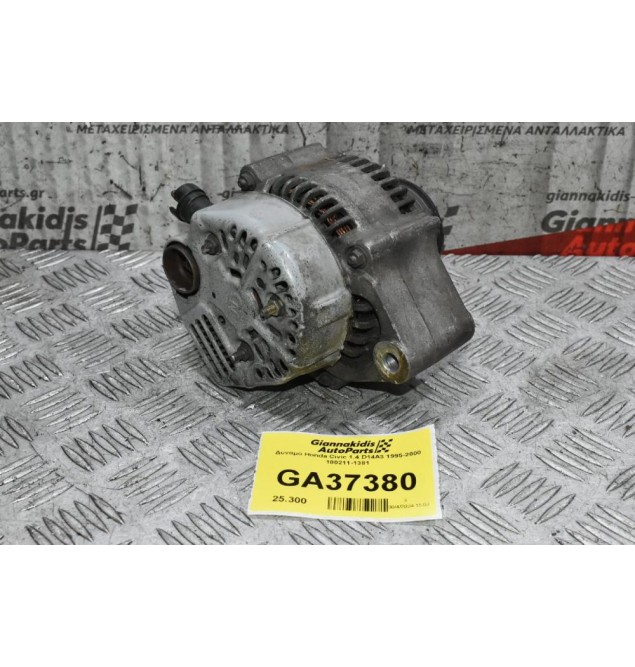 Δυναμό Honda Civic 1.4 D14A3 1995-2000 100211-1381
