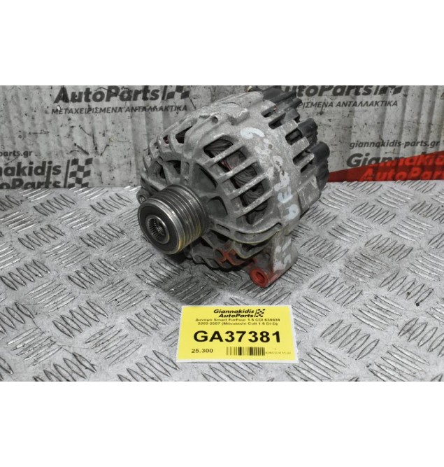 Δυναμό Smart ForFour 1.5 CDI 639939 2003-2007 (Mitsubishi Colt 1.5 DI-D) A6391500250 2542956A