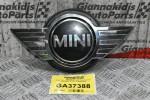 Χερούλι Πορτ Μποαγκάζ Mini Countryman 2010-2017 (Γνήσιο) 98023140 (Σήμα)