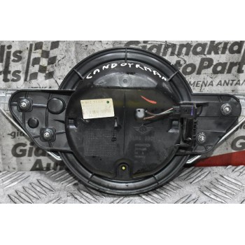 Χερούλι Πορτ Μποαγκάζ Mini Countryman 2010-2017 (Γνήσιο) 98023140 (Σήμα)