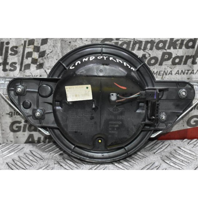 Χερούλι Πορτ Μποαγκάζ Mini Countryman 2010-2017 (Γνήσιο) 98023140 (Σήμα)