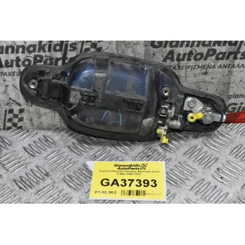 Χερούλι (Πόμολο) Εμπρός Αριστερό Isuzu D-Max 2002-2012