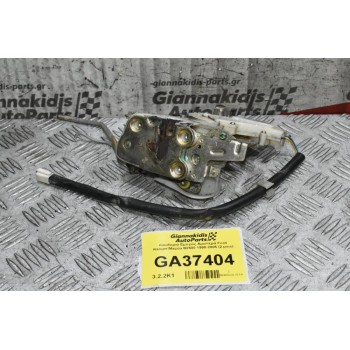 Κλειδαριά Εμπρός Αριστερά Ford Ranger/Mazda B2500 1998-2005 (2 pins)