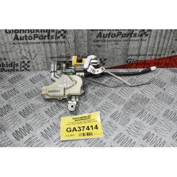 Κλειδαριά Εμπρός Αριστερά Ford Ranger/Mazda B2500 1998-2005 (2 pins)