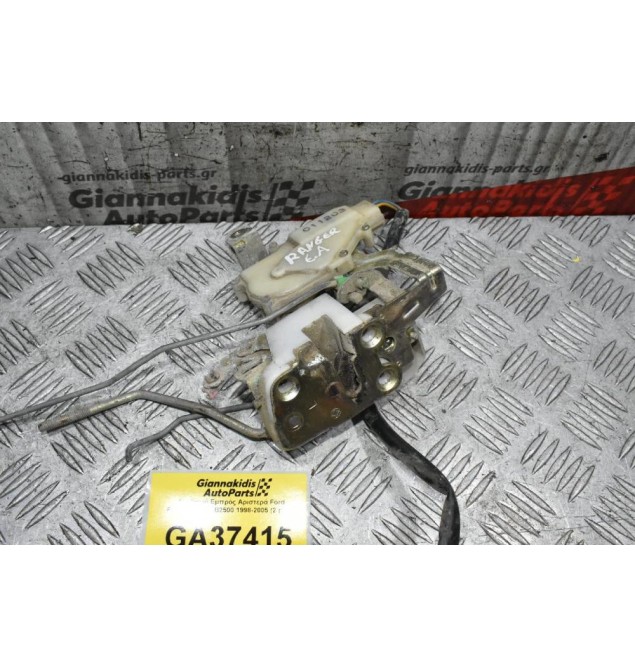 Κλειδαριά Εμπρός Αριστερά Ford Ranger/Mazda B2500 1998-2005 (2 pins)