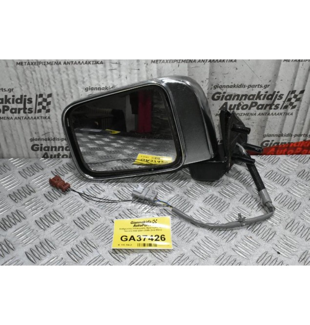 Καθρέπτης Ηλεκτρικός Αριστερός Nissan Navara D22 2001-2005 (3+2 Pins)