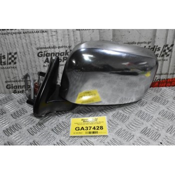 Καθρέπτης Ηλεκτρικός Αριστερός Nissan Navara D22 2001-2005 (3+2 Pins)