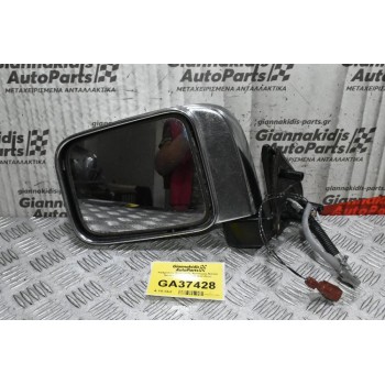 Καθρέπτης Ηλεκτρικός Αριστερός Nissan Navara D22 2001-2005 (3+2 Pins)