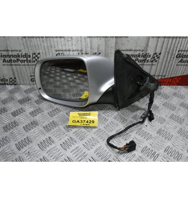 Καθρέπτης Ηλεκτρικός Audi Q5 2008-2017 8R2857409