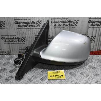 Καθρέπτης Ηλεκτρικός Audi Q5 2008-2017 8R2857409