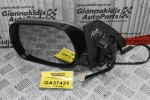 Καθρέπτης Αριστερος Toyota RAV 4 2001-2009 78247822