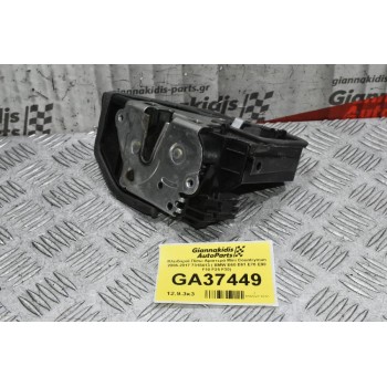 Κλειδαριά Πίσω Αριστερά Mini Countryman 2006-2017 7318413 ( BMW E60 E61 E70 E90 F10 F25 F30)