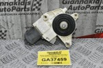 Μοτέρ Γρύλλου Παραθύρου Mercedes-Benz B180 W246 2011-2019 (Εμπρός Αριστερό) 013082269
