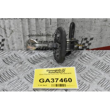 Στοπ Πόρτας Fiat Punto 199 2005-2010