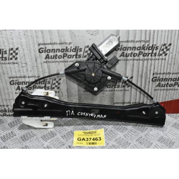 Γρύλλος Παραθύρου Mini Countryman 2010-2017 5YY0566 (Πίσω Αριστερά)