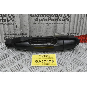 Χερούλι (Πόμολο) Εξωτερικό Εμπρός Αριστερά Mitsubishi L200 KB4 2006-2014