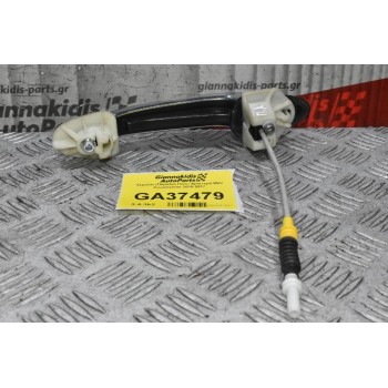 Χερούλι (Πόμολο) Πίσω Αριστερά Mini Countryman 2010-2017