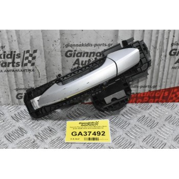 Χερούλι Πόμολο Εξωτερικό Mercedes-Benz B180 W246 2010-2018 A2047602134 (Αριστερά)