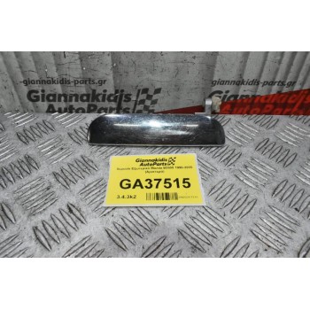 Χερούλι Εξωτερικό Mazda B2500 1998-2005 (Αριστερά)