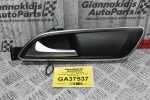 Χερούλι - Πόμολο Εσωτερικό Mercedes-Benz B180 W246 2010-2018 A2467201348