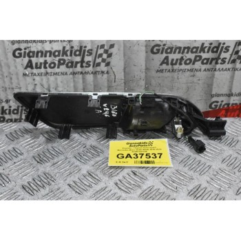 Χερούλι - Πόμολο Εσωτερικό Mercedes-Benz B180 W246 2010-2018 A2467201348