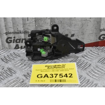 Χερούλι (Πόμολο) Εξωτερικό Εμπρός Δεξιά Mitsubishi L200 KB4 2006-2014