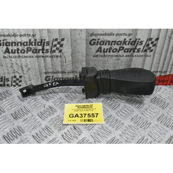 Στόπ Πόρτας Audi Q5 2008-2018 8R0837249C 8K0837277B