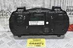 Κοντέρ Renault Megane 2015-2024 VPKR1F-14B115-RD VPKR1F-10849-UD NS47386033 VPGR1F-10A855-A
