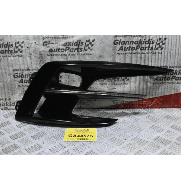 Διακοσμιτικό Τρίμ - Γριλλιά Προφυλακτήρα Renault Megane 2015-2024 261A25239R (Δεξί) (Γνήσιο)