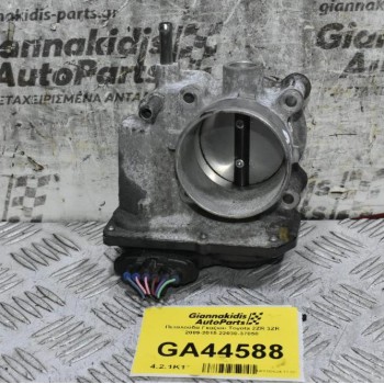 Πεταλούδα Γκαζιού Toyota 2ZR 3ZR 2009-2015 22030-37050