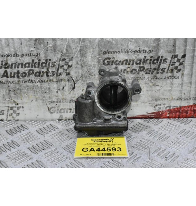Πεταλούδα Γκαζιού Audi - Seat - Volkswagen - Skoda 1.2 TDI 2008-2018 03L128063R A2C31762900