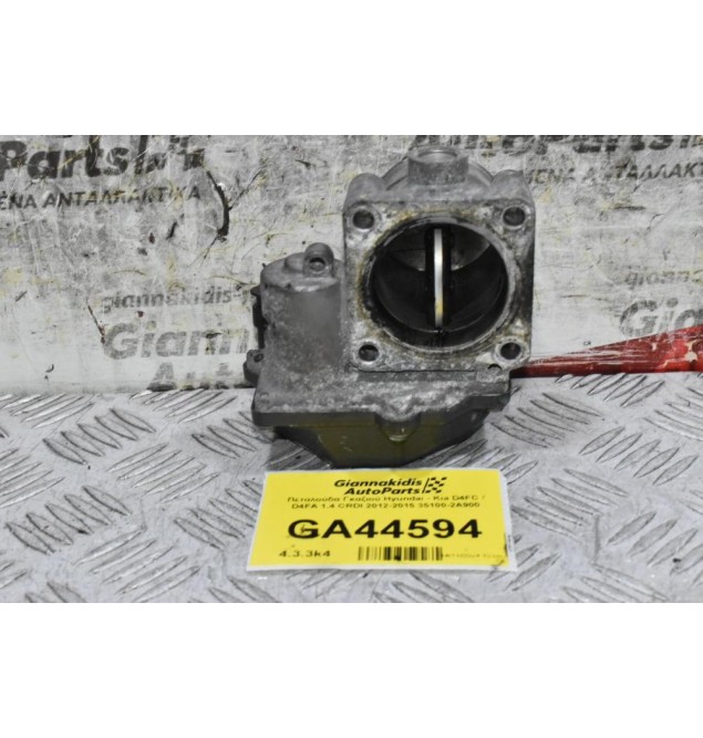 Πεταλούδα Γκαζιού Hyundai - Kia D4FC / D4FA 1.4 CRDI 2012-2015 35100-2A900